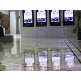 重慶整形醫院保潔托管公司